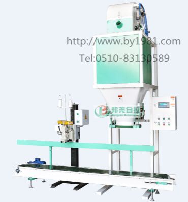 包裝秤的使用注意事項 包裝秤的使用注意事項