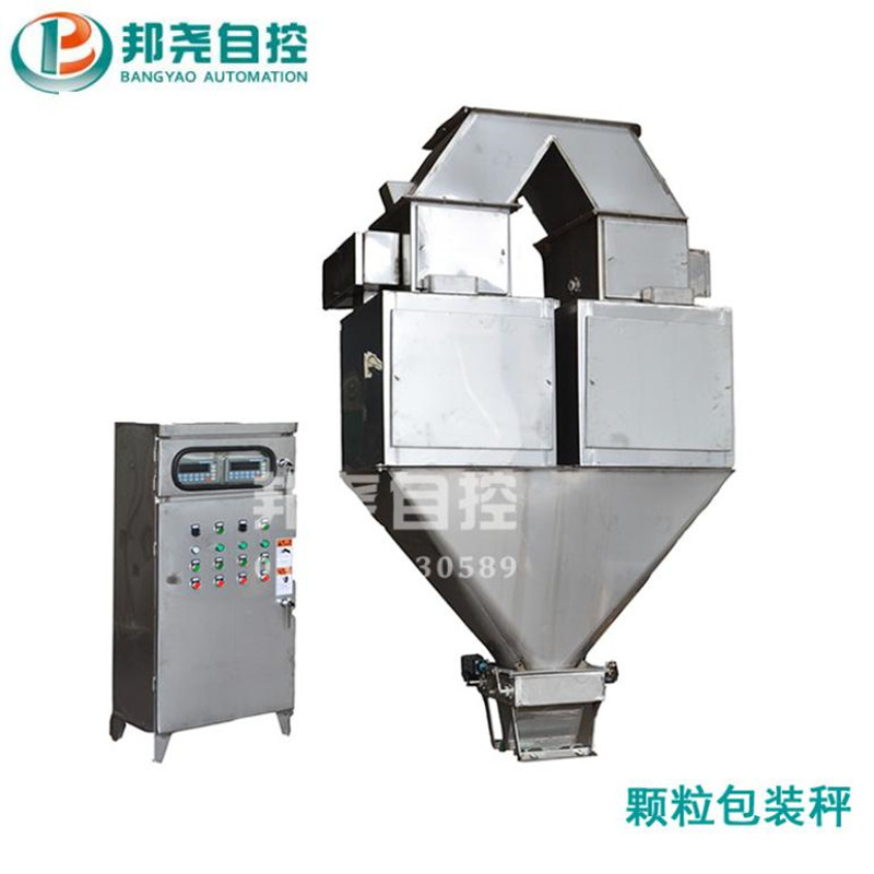 粉末包裝機 多功能自動填充打包設備-2 粉末包裝機 多功能自動填充打包設備-2